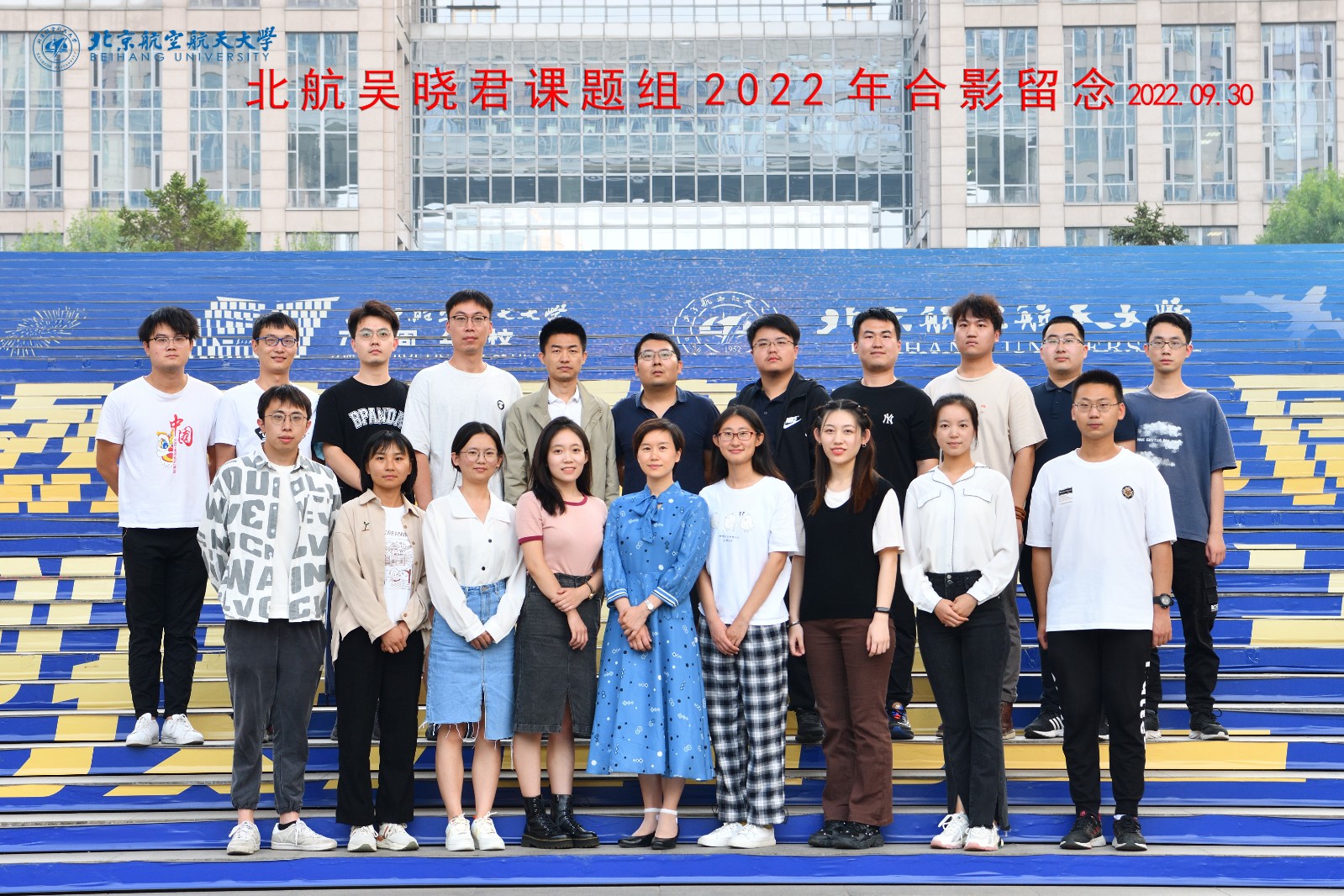 微信图片_20230621112449.jpg
