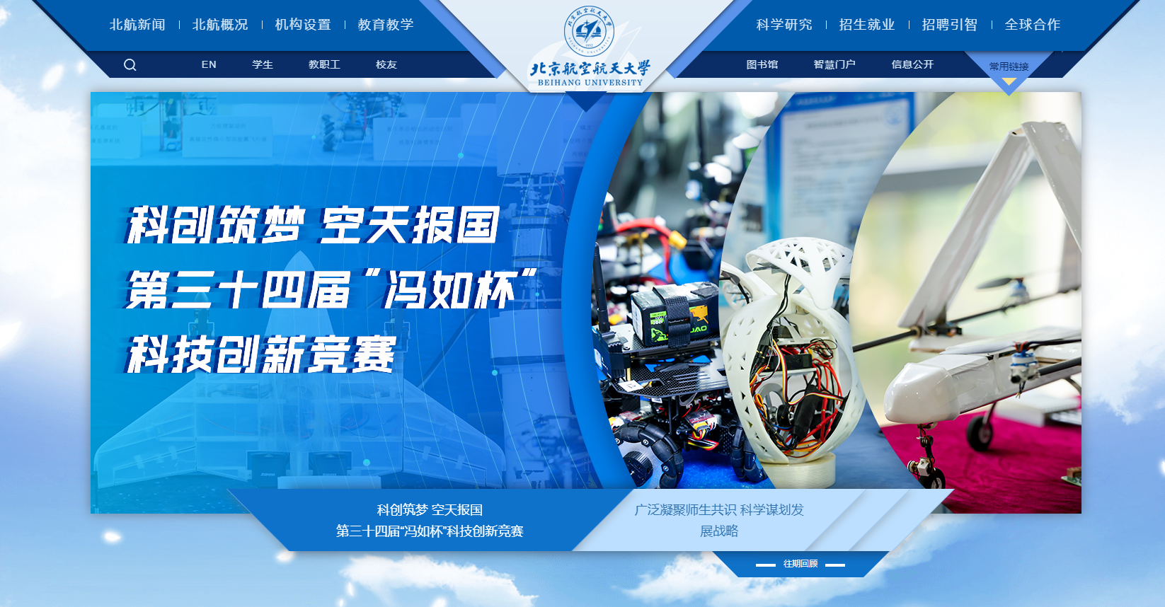 微信图片_20240601230649.png 微信图片_20240601230649.png